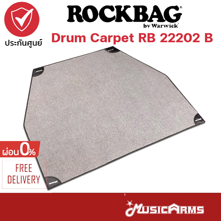 Rockbag Drum Carpet RB 22202 B พรมกลอง Drum Mat Music Arms Shopee