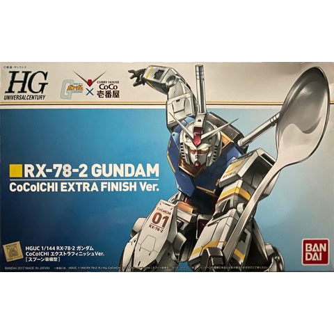 Hg 1/144 RX-78-2 Gundam CoCoICHI Extra Finish | Shopee Thailand