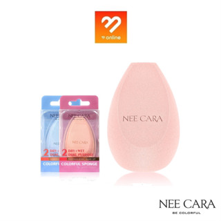 NEE CARA NEE CARA BE COLORFUL 2 DUAL PURPOSE COLORFUL SPONGE N222 ฟองน้ำเนื้อนุ่ม ฟองน้ำทรงรูปไข่หน้าตัด