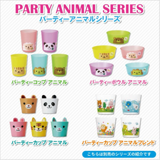 🔥มาใหม่ ขายถูก🔥ชุดถ้วย แก้ว ปาร์ตี้ ลายสัตว์ แบรนด์ msa สินค้านำเข้าญี่ปุ่นแท้