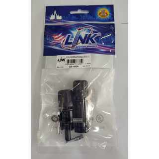 LINK MC4 connector โซล่าเซลล์ รุ่น CB-1002A