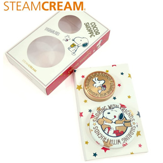 STEAMCREAM Snoopy set 2 ชิ้น ครีมบำรุงผิว สุดฮิตในญี่ปุ่น ใช้ได้ทั้งใบหน้า มือ ผิวกาย ลายน่ารัก limited