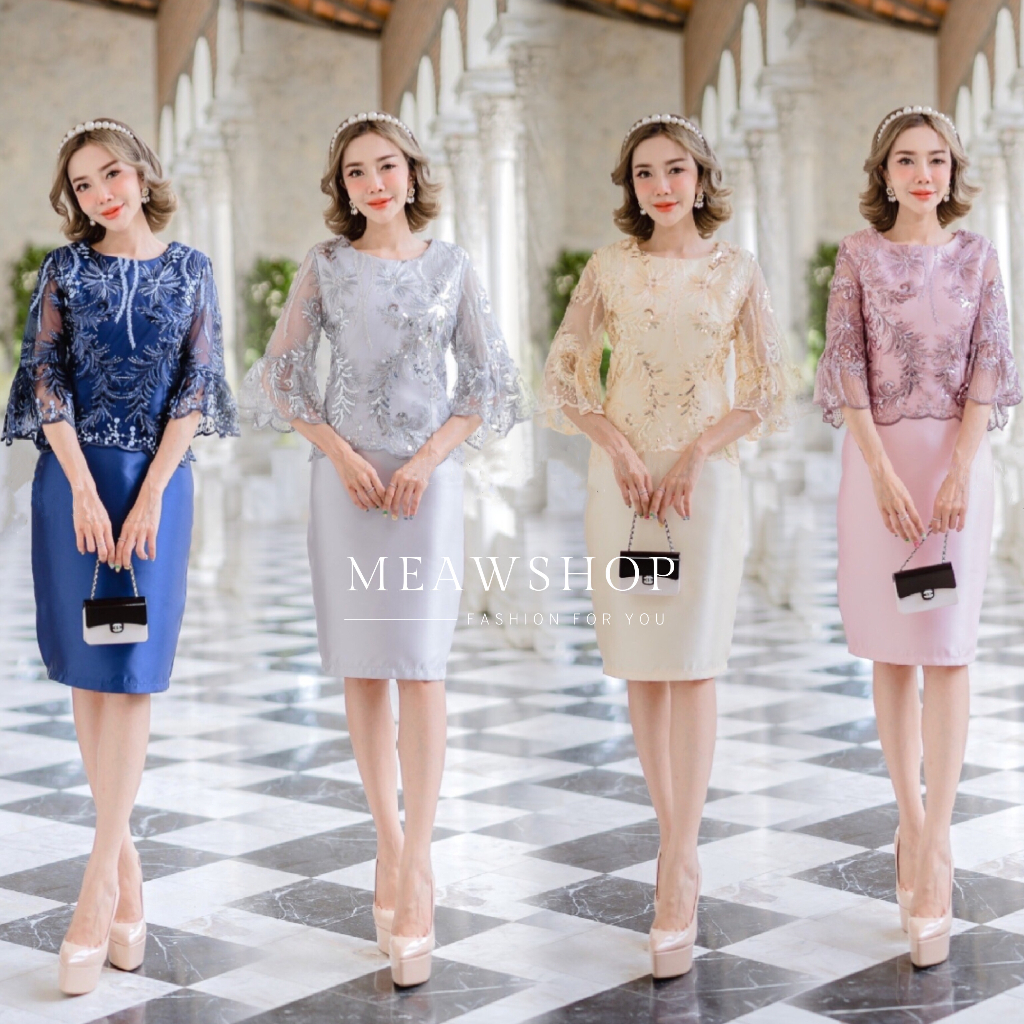 เดรสลูกไม้ลายดอก Premium M-4XL ชุดคุณแม่ งานบุญ ออกงาน หรูหราไซส์ใหญ่
