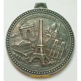 เหรียญที่ระลึก ปารีส Souvenir de Paris ขนาดรอบวง 5 ซ.ม.