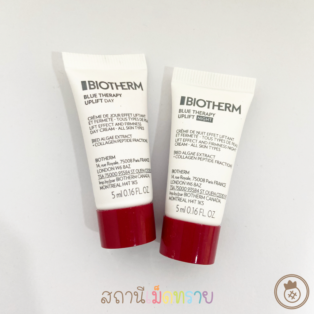 BIOTHERM : Blue Therapy Red Algae Uplift. 5ml. | Shopee Thailand