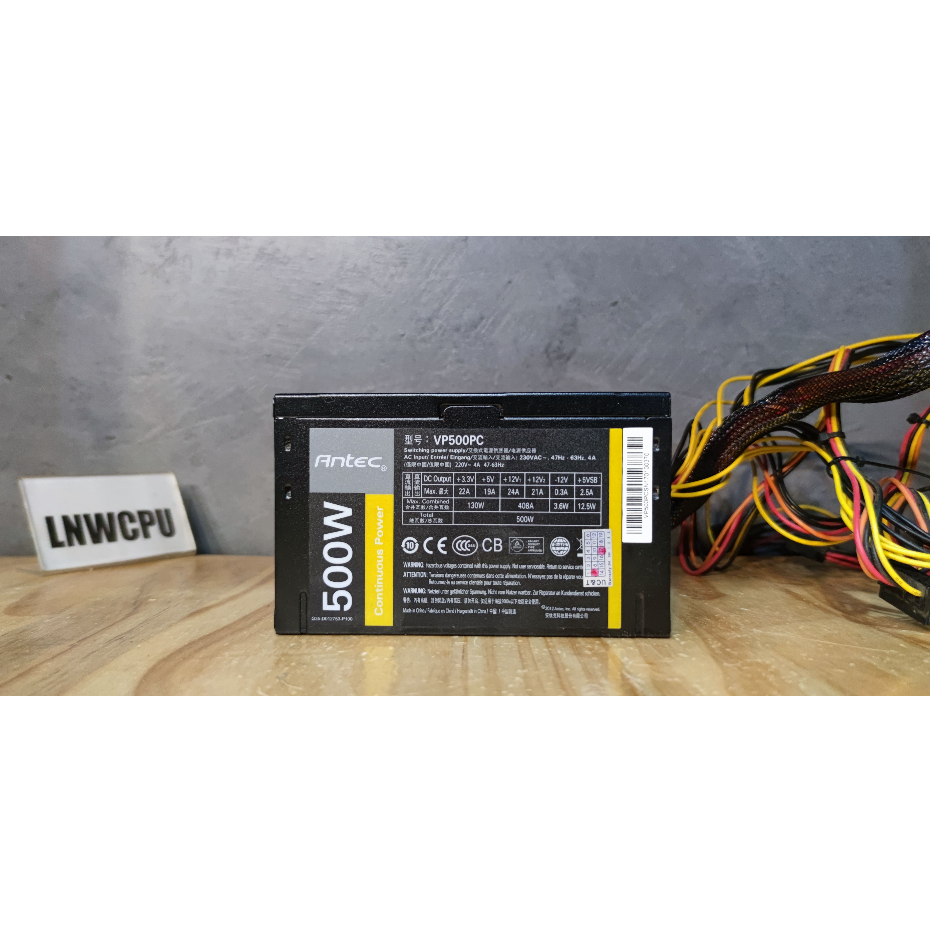 Alimentation PC Antec Earthwatts EA-500 500W 80+ Pour Pièces (défaut 5V)