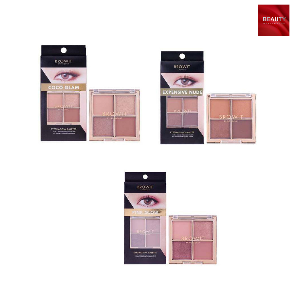 browit-by-nongchat-eyeshadow-palette-บราวอิท-อายแชโดว์-พาเลท-4-กรัม-x-1-ตลับ