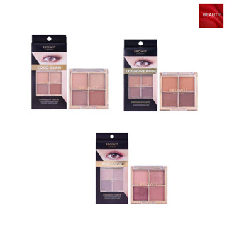 Browit By Nongchat Eyeshadow Palette บราวอิท อายแชโดว์ พาเลท (4 กรัม x 1 ตลับ)