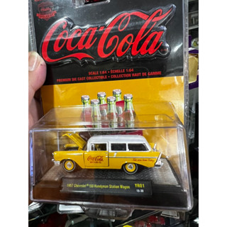 Coca Cola m2 yellow  color  set 4 คัน