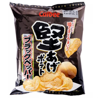 Calbee Kataage Black Pepper Flavoured Potato Snack 65g.คาลบีคาตาเกะมันฝรั่งอบกรอบรสพริกไทยดำ 65กรัม.