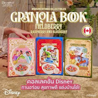 ภาพหน้าปกสินค้าพร้อมส่ง‼️ฟีลด์เบอร์รี่กราโนล่า ซีเรียล Brunchtime Collectibles Disney Fieldberry Granola Cereal (Princess)ลายเจ้าหญิง ที่เกี่ยวข้อง