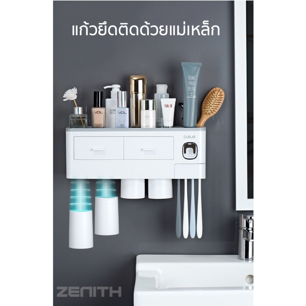 ภาพหน้าปกสินค้าลดล้างสต๊อก ด่วน ที่บีบยาสีฟันอัตโนมัติ ติดตั้งง่ายย ที่แขวนแปรงติดได้เลย ไม่ต้องเจาะ เพื่อสุขอนามัยที่ดี จากร้าน zenith.thailand บน Shopee