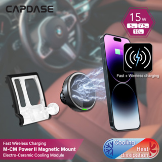 Capdase M-Cm Power Ii แท่นชาร์จแม่เหล็กไร้สาย Dsh Base-Bmw51 สําหรับ Bmw 5 (2011-2017)