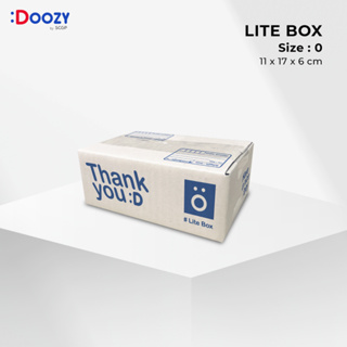 Lite Box กล่องไปรษณีย์ ขนาด 0 (11X17X6 ซม.)  แพ็ค 20 ใบ กล่องพัสดุ กล่องฝาชน Doozy Pack ถูกที่สุด!