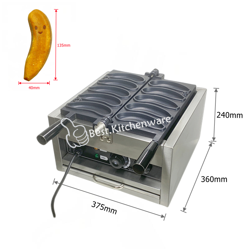 เค้กกล้วยหอมชั่นใหญ่-พิมพ์เค้กกล้วยหอม-banana-เกาหลี-พิมพ์อบเคลือบเทฟล่อน-มีพร้อมส่ง