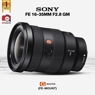 Sony Lens FE 16-35 mm F2.8 GM [รับประกัน 3 เดือน by AVcentershop]