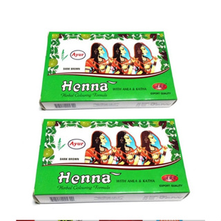 Ayur Henna ผลิตภัณฑ์ย้อมผม อายูร 200 กรัม - No Preservative and Artificial Colour Best for Hair Colouring