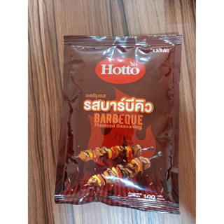 Hotto ผงปรุงรสบาร์บีคิว (Barbeque)