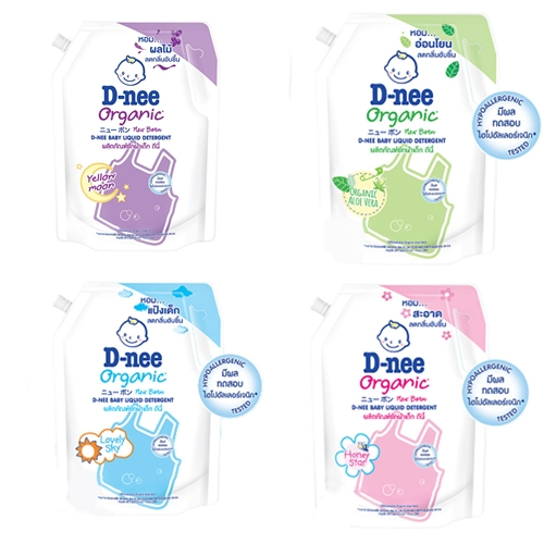 ภาพหน้าปกสินค้า(4 กลิ่น) D-nee Organic Newborn Liquid Detergent ดีนี่ ออร์แกนิค นิวบอร์น ผลิตภัณฑ์ซักผ้าเด็ก 1400 มล.