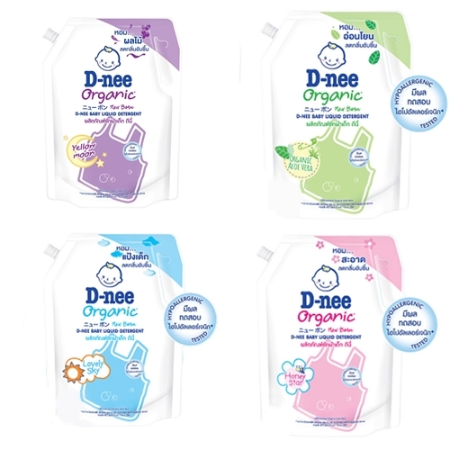 4-กลิ่น-d-nee-organic-newborn-liquid-detergent-ดีนี่-ออร์แกนิค-นิวบอร์น-ผลิตภัณฑ์ซักผ้าเด็ก-1400-มล