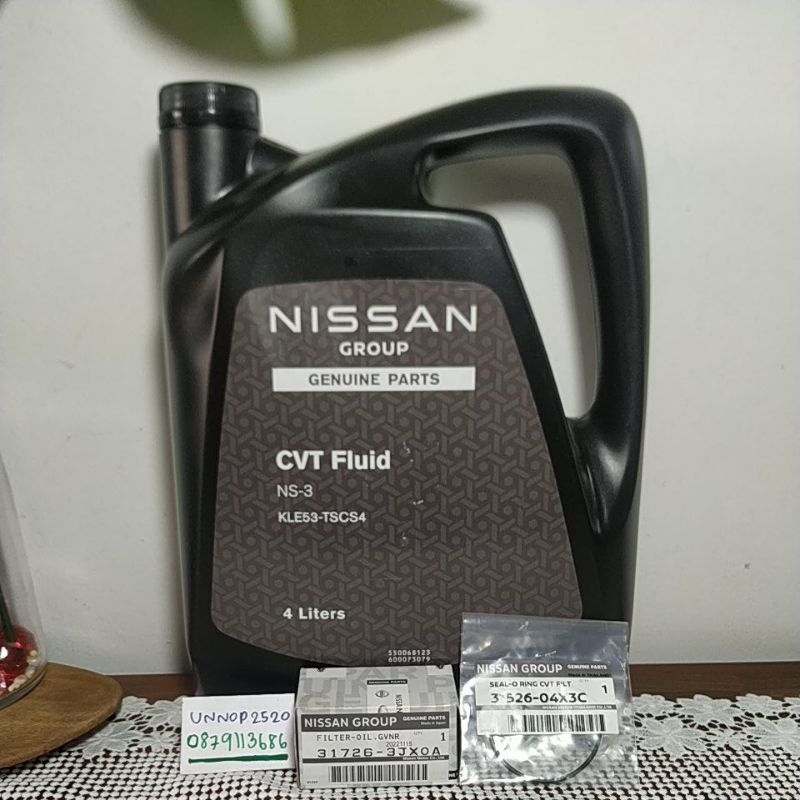 น้ำมันเกียร์CVT Ns2,Ns3,กรองเกียร์+โอริงนิสสันมาร์ช,อเมร่า,โน๊ต,จุ๊บ ...