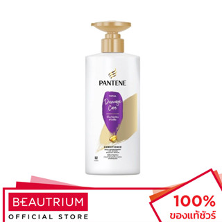 PANTENE Conditioner Total Damage Care ครีมนวดผม 380ml