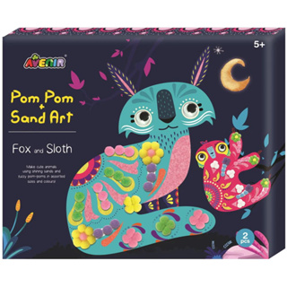 AVENIR ชุดปอมปอม + ทรายสี Sand &amp; Pom Pom Art Fox and Sloth