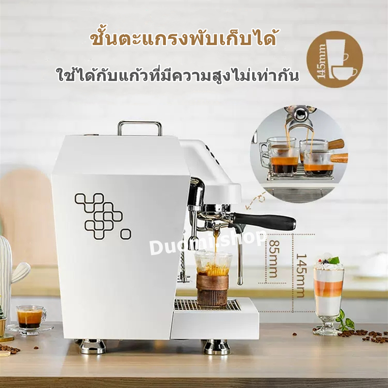 gemilai-รุ่น-crm-3129-เครื่องชงกาแฟระบบ-semi-auto-ตั้งค่าเวลาชงได้-coffee-machine