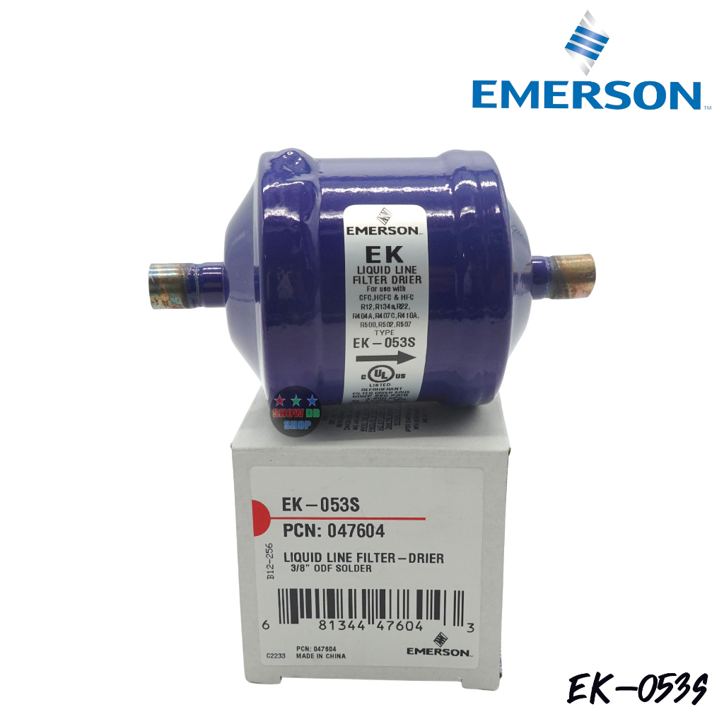 ฟิวเตอร์ดรายเออร์ แอร์ 3/8 EMERSON เชื่อม และแฟร์ ไดเออร์ กรองฝุ่น กรอง ...
