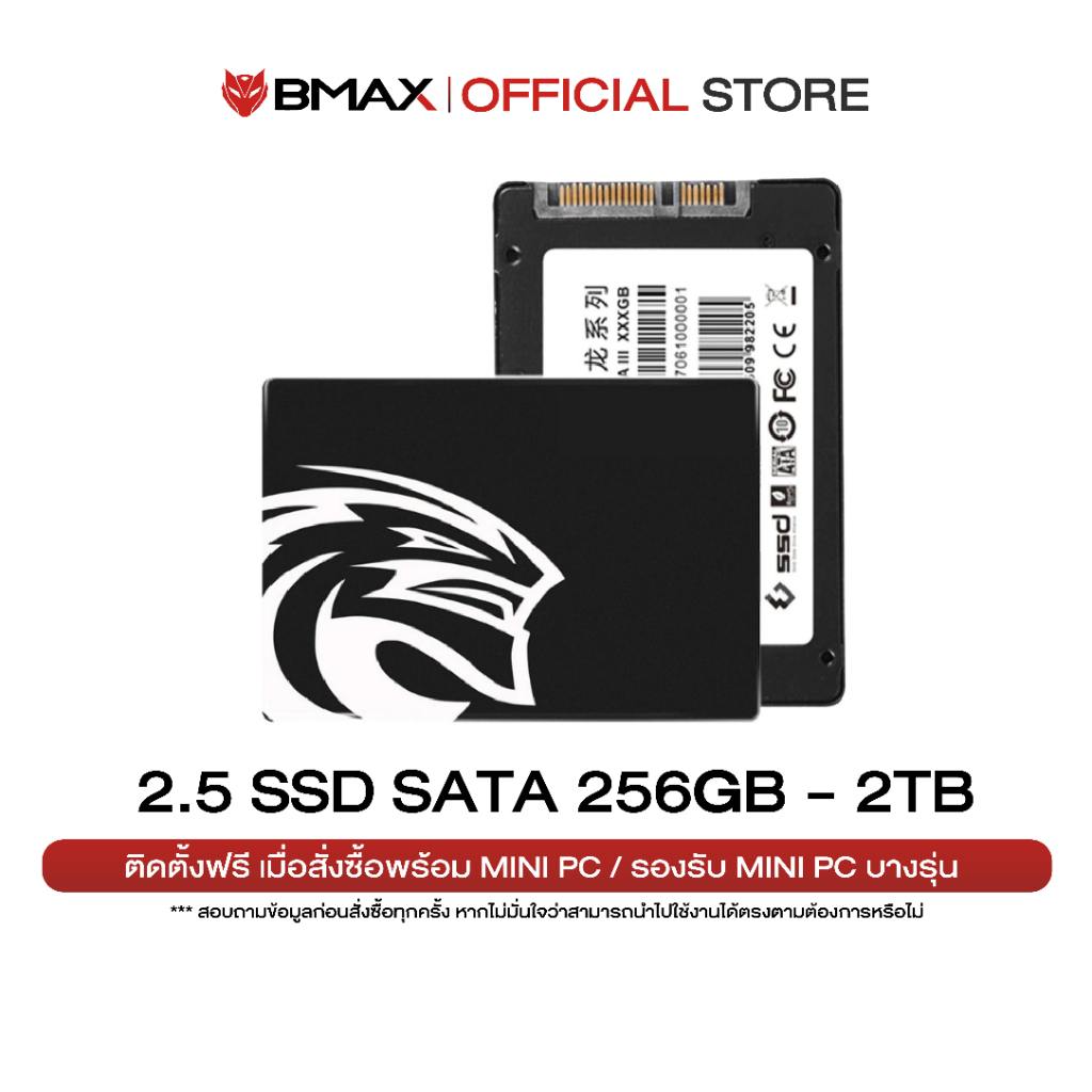 2-5-ssd-sata-highspeed-256gb-512gb-1tb-2tb-for-mini-pc-notebook-laptop