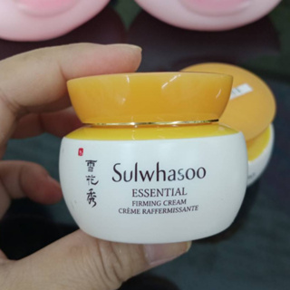 Sulwhasoo Essential Firming Cream 15 ML.noboxหมดอายุ2024/04