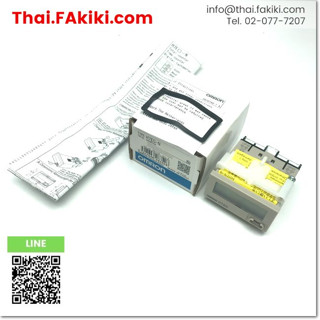 พร้อมส่ง,(A)Unused, H7EC-N Electronic Counter (Total Counter) 48x24x55.5mm ,OMRON (66-005-978)