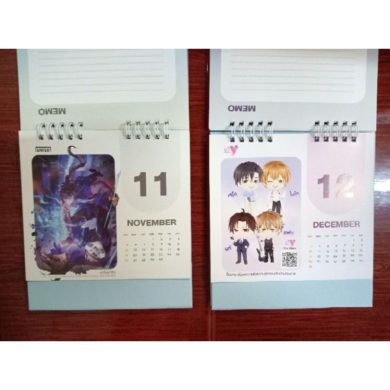 ปฏิทิน-ตั้งโต๊ะ-calendar-ปี-2023-ลายนิยาย-อมรินทร์-มหกรรมนิยายนานาชาติและนิยายวายระดับชาติ-ร้านนายอินทร์