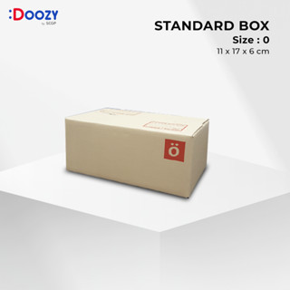 กล่องไปรษณีย์ ขนาด 0 (11x17x6 cm.) แพ็ค 20 ใบ กล่องพัสดุ กล่องฝาชน Doozy Pack ถูกที่สุด!