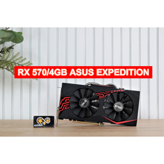 การ์ดจอ ASUS EXPEDITION RX 570 OC 4G