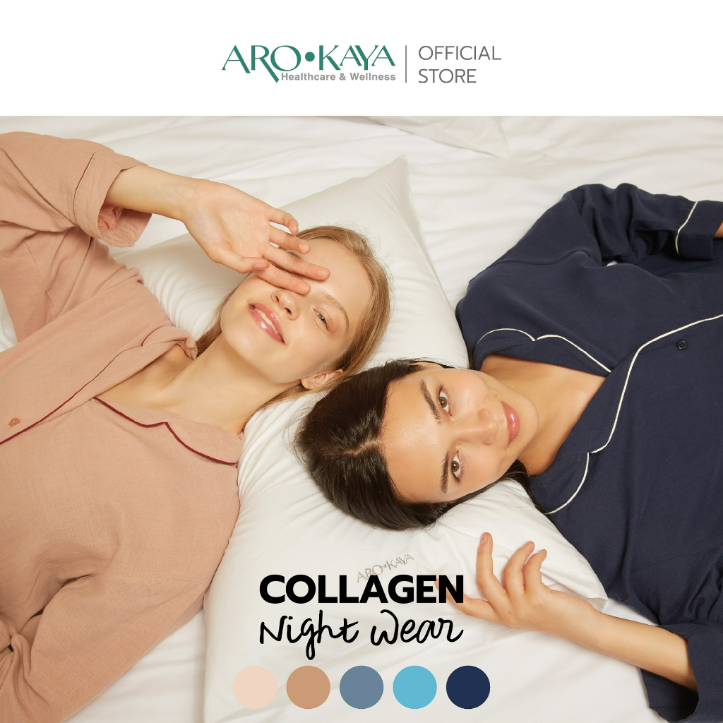 Arokaya Collagen Nightwear ชุดนอนถนอมผิว ชุดนอนคอลลาเจน รุ่น AC2502 ...