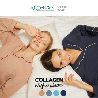 Arokaya Collagen Nightwear / ชุดนอน / ชุดนอนถนอมผิว รุ่น AC2502