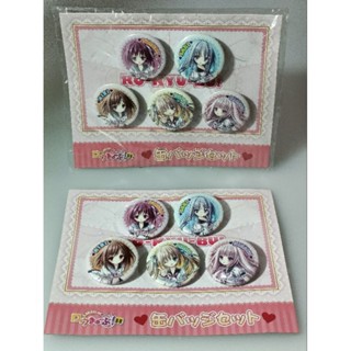 เข็มกลัดอนิเมะ CAN BADGE SET RU-KYU-BU !(3cm.)เช็ต 5 ชิ้น