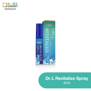 Dr.L Revitalize Spray (5ml) สเปรย์ลดกลิ่นไม่พึ่งประสงค์ แบรนด์ Doctor Jel