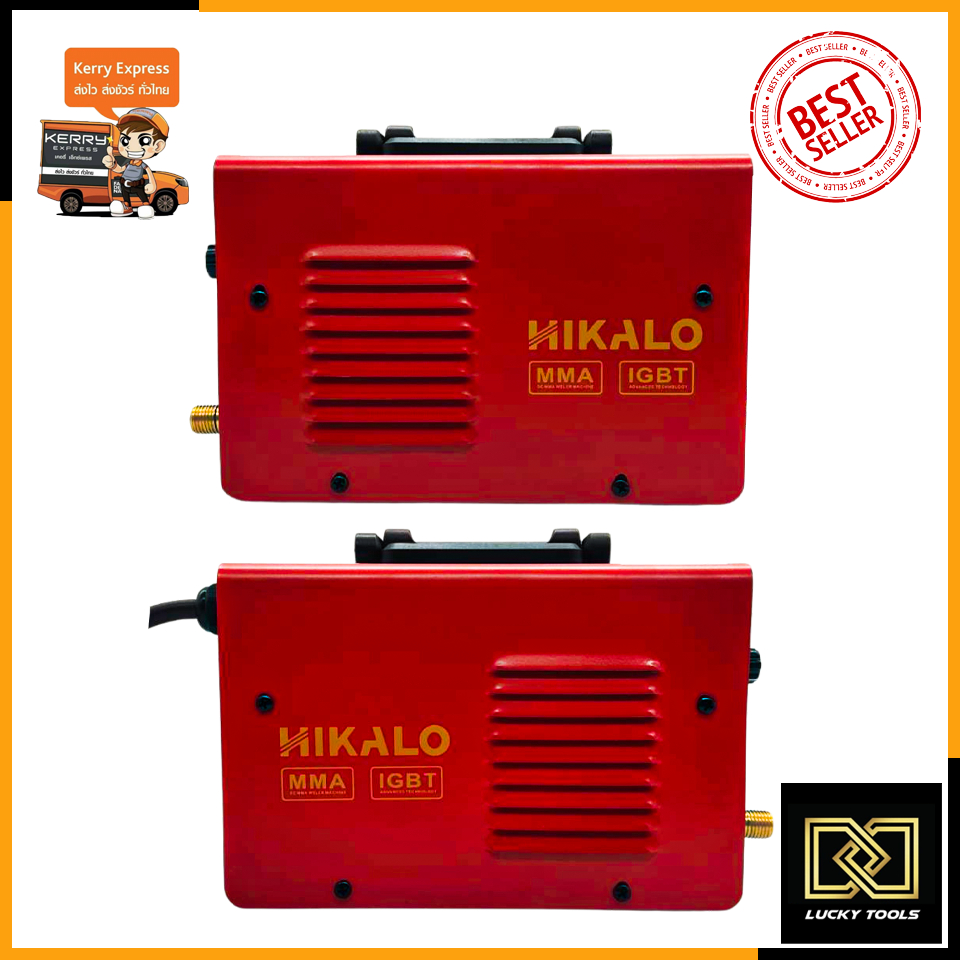 hikalo-ตู้เชื่อม-inverter-รุ่น-mma-650-ระบบอาร์คฟรอส