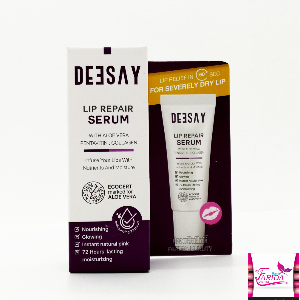 โปรค่าส่ง25บาท-deesay-lip-repair-serum-ดีเซ้ย์-ลิปเนื้อเซรั่มนุ่ม-ฉ่ำโกลว์-เสริมความอวบอิ่มให้ริมฝีปากดูสุขภาพดี