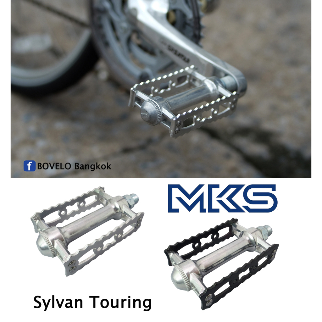 บันได-mks-sylvan-touring