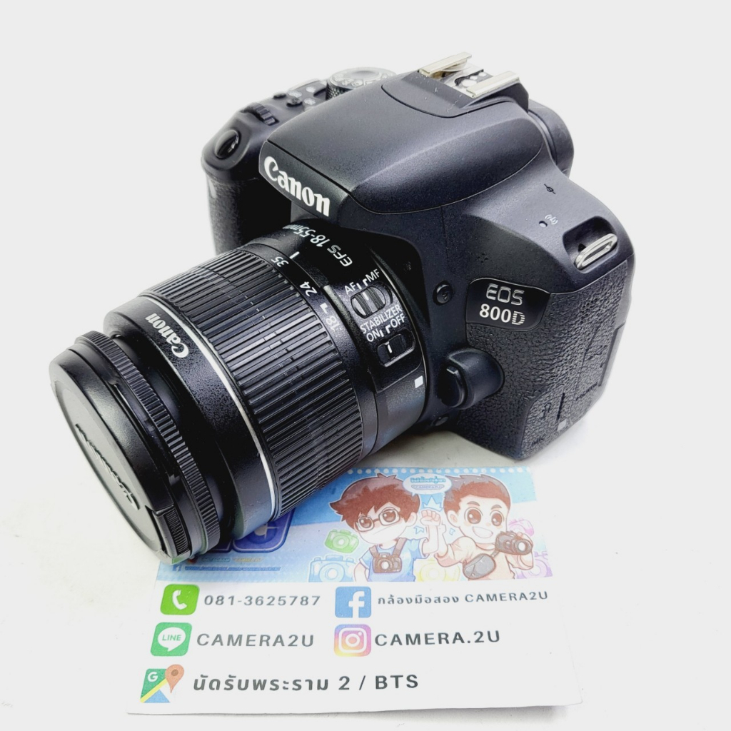 กล้อง-canon-eos-800d