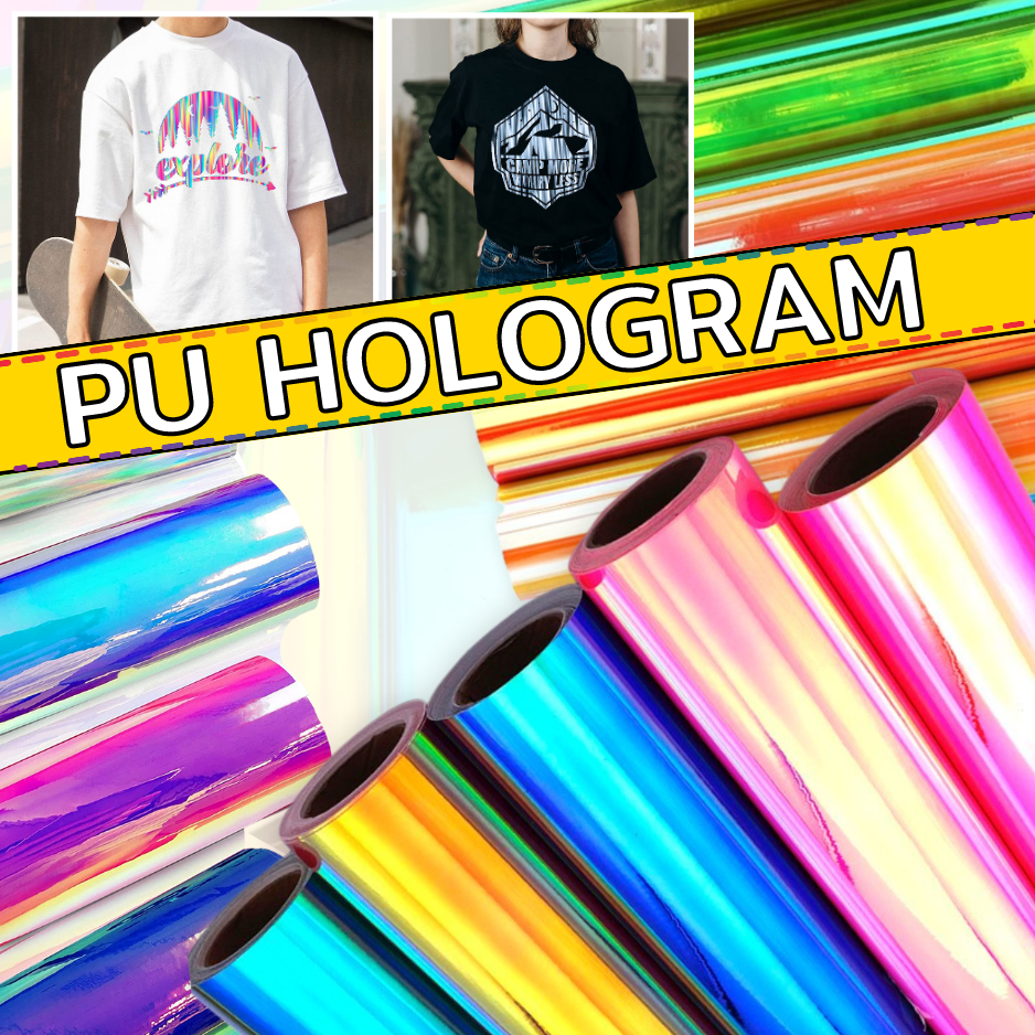 เฟล็กซ์-pu-เนื้อโฮโลแกรม-flex-pu-hologram-เฟล็กซ์ตัด-ราคาถูก