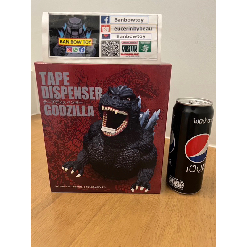 godzilla-tape-dispenser-ราคา-2-990-บาท