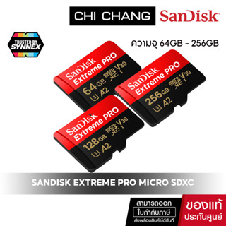 SanDisk Extreme Pro microSDXC, SQXCU V30, U3, C10, A2, UHS-I, 200MB/s R, 90MB/s W, Lifetime Limited ไมโครเอสดีการ์ด