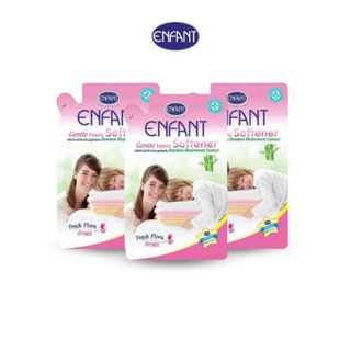 Enfant (อองฟองต์) ผลิตภัณฑ์ปรับผ้านุ่มสำหรับทุกคนในครอบครัว สูตรบอกลากลิ่นอับชื้นด้วย Bamboo Bioferment 1 แพ็ค 3 ซอง