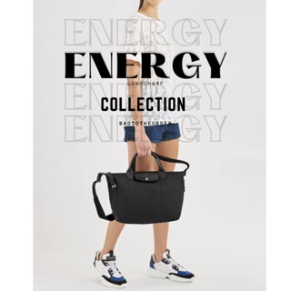 🇫🇷💯แท้!!NEW COLLECTION LC LEPLIAGE ENERGY top handle bag