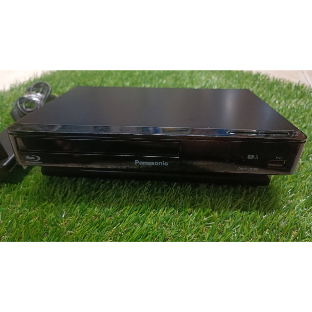 panasonic-blu-ray-player-full-hd-up-convert-compatible-black-dmp-bd90