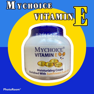 MYCHOICE Vitamin E moisturizing cream โลชั่นวิตามินอี